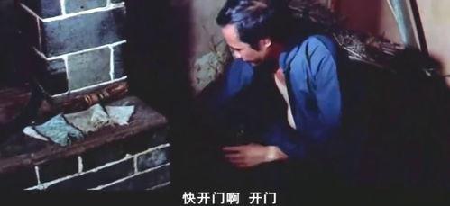 老戏骨吃鸡瓜,趣味横生上演“舌尖上的战争”