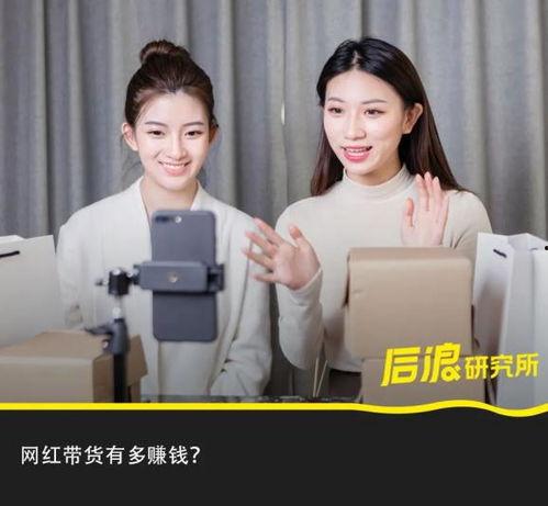 单县吃瓜直播间,揭秘当地特色美食与风土人情